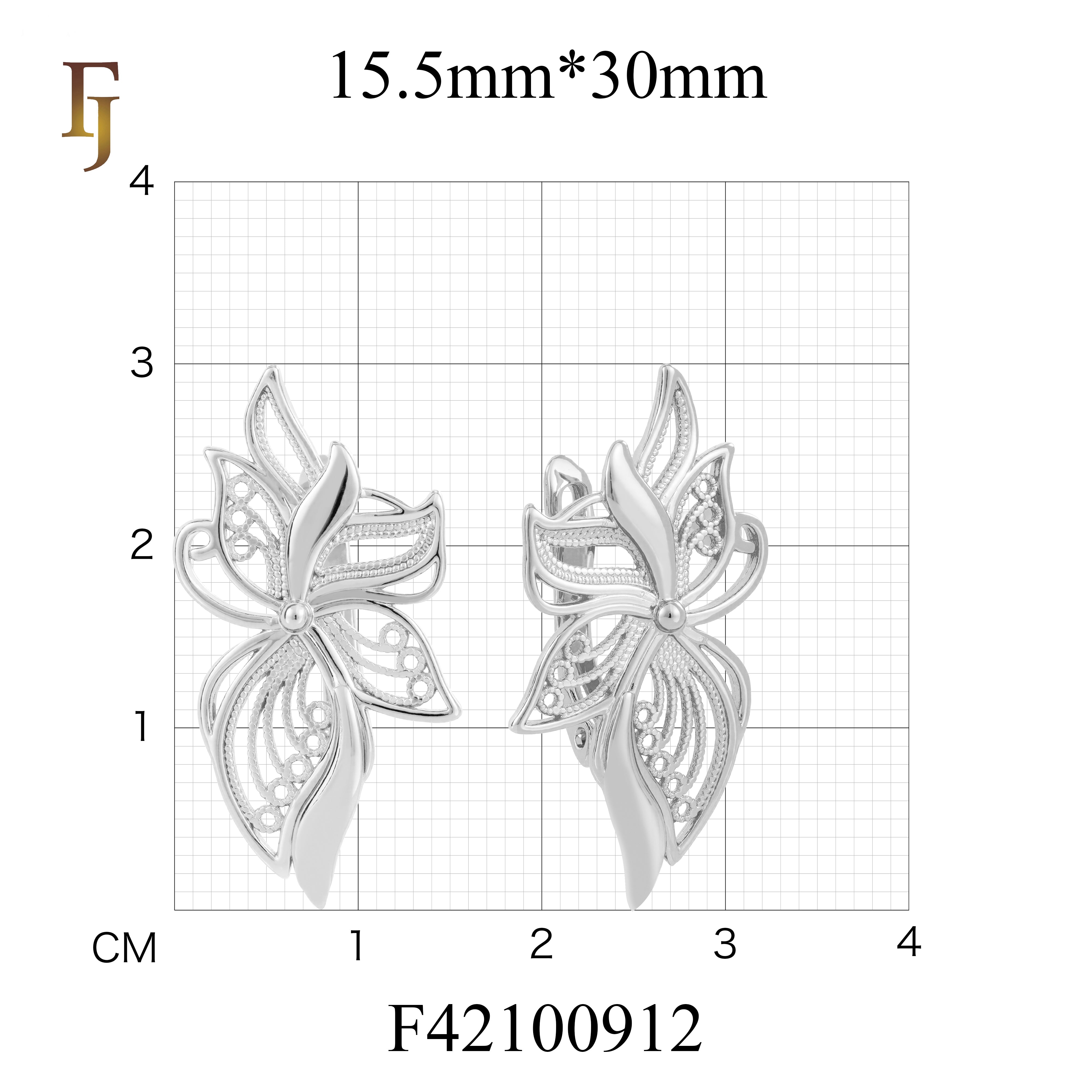 Pendientes Hojas mariposa en Oro de 14K, baño de Oro Rosa colores