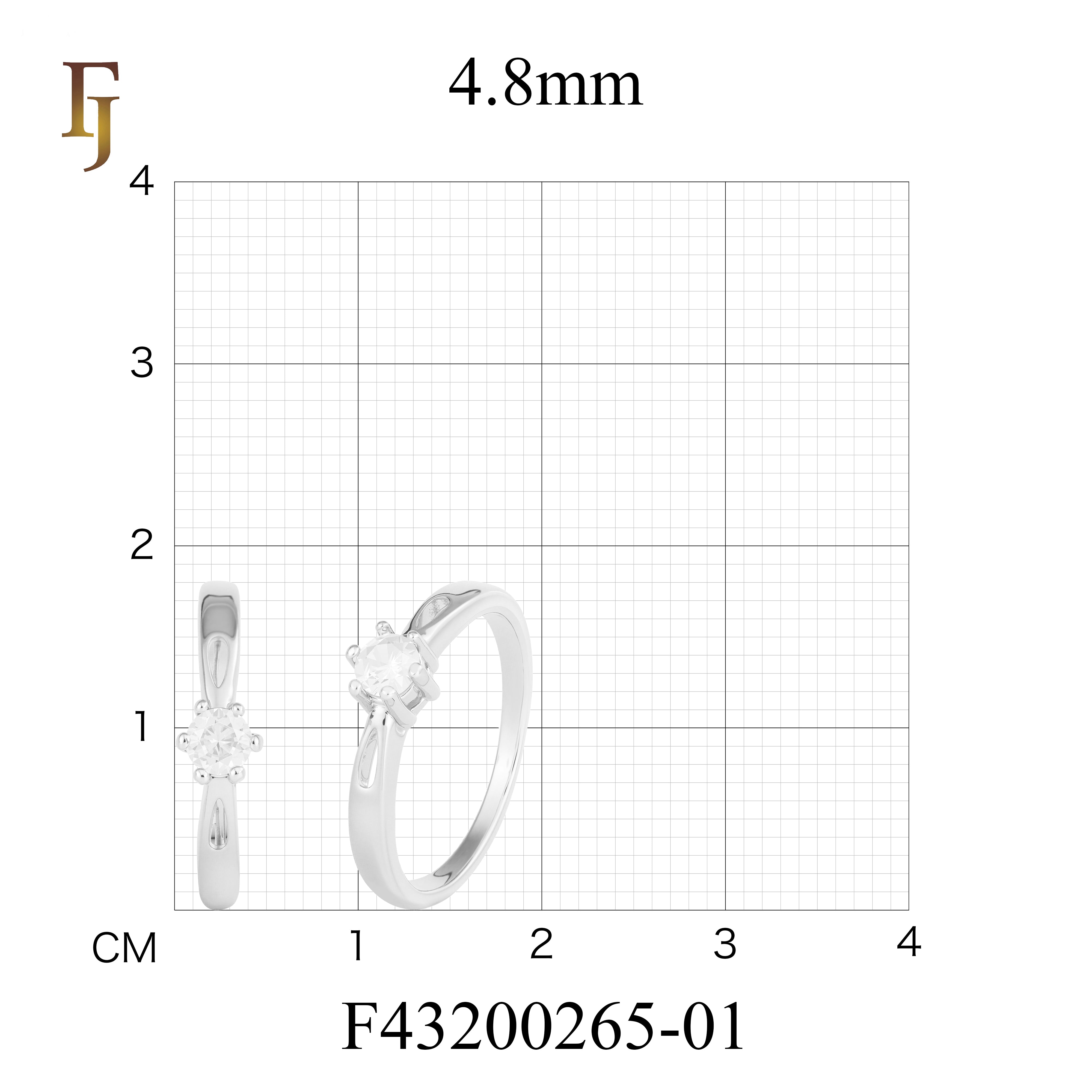 Anillos solitarios en Oro 18K, Oro Blanco, Oro Rosa, baño bicolor