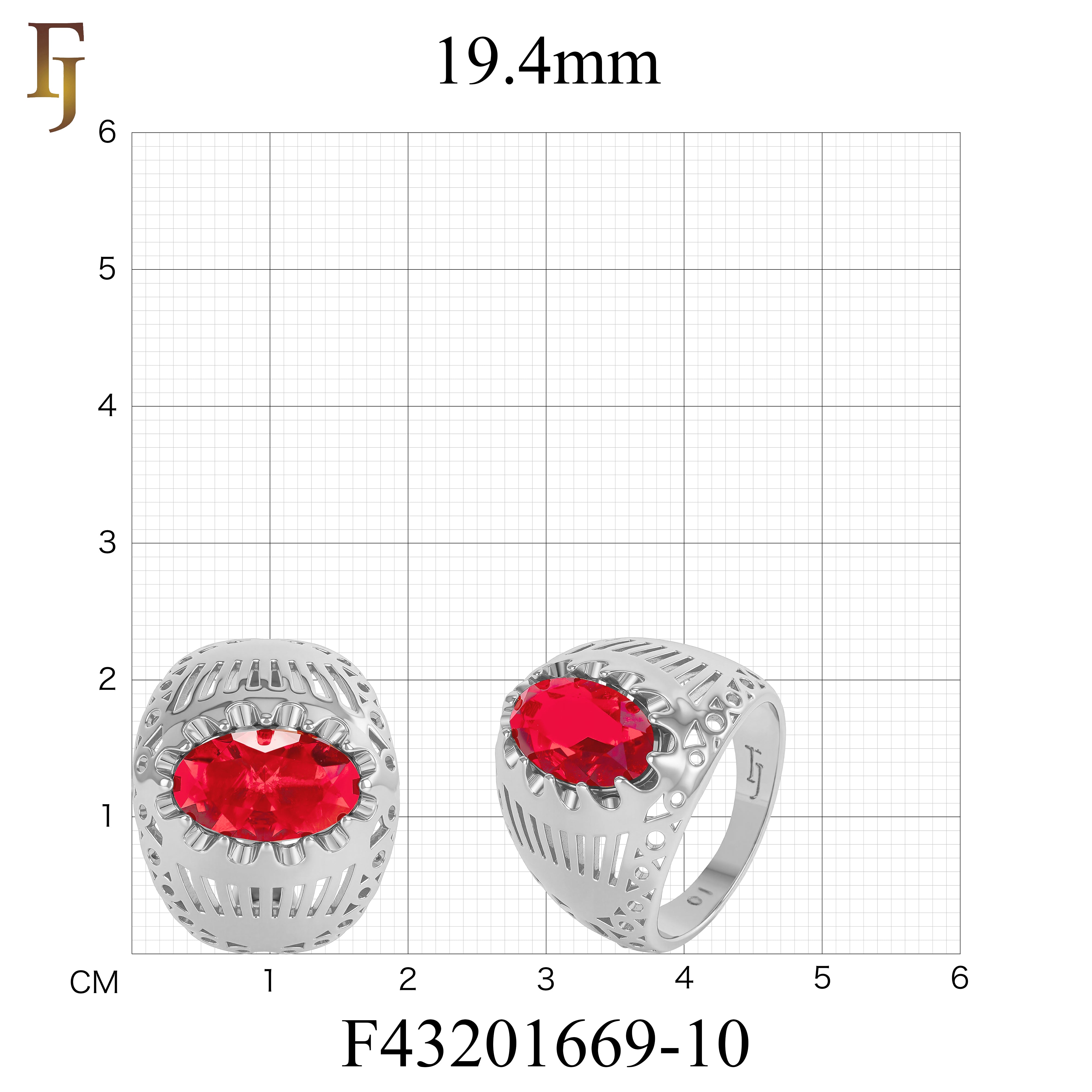 Ringe aus Ros¨¦gold