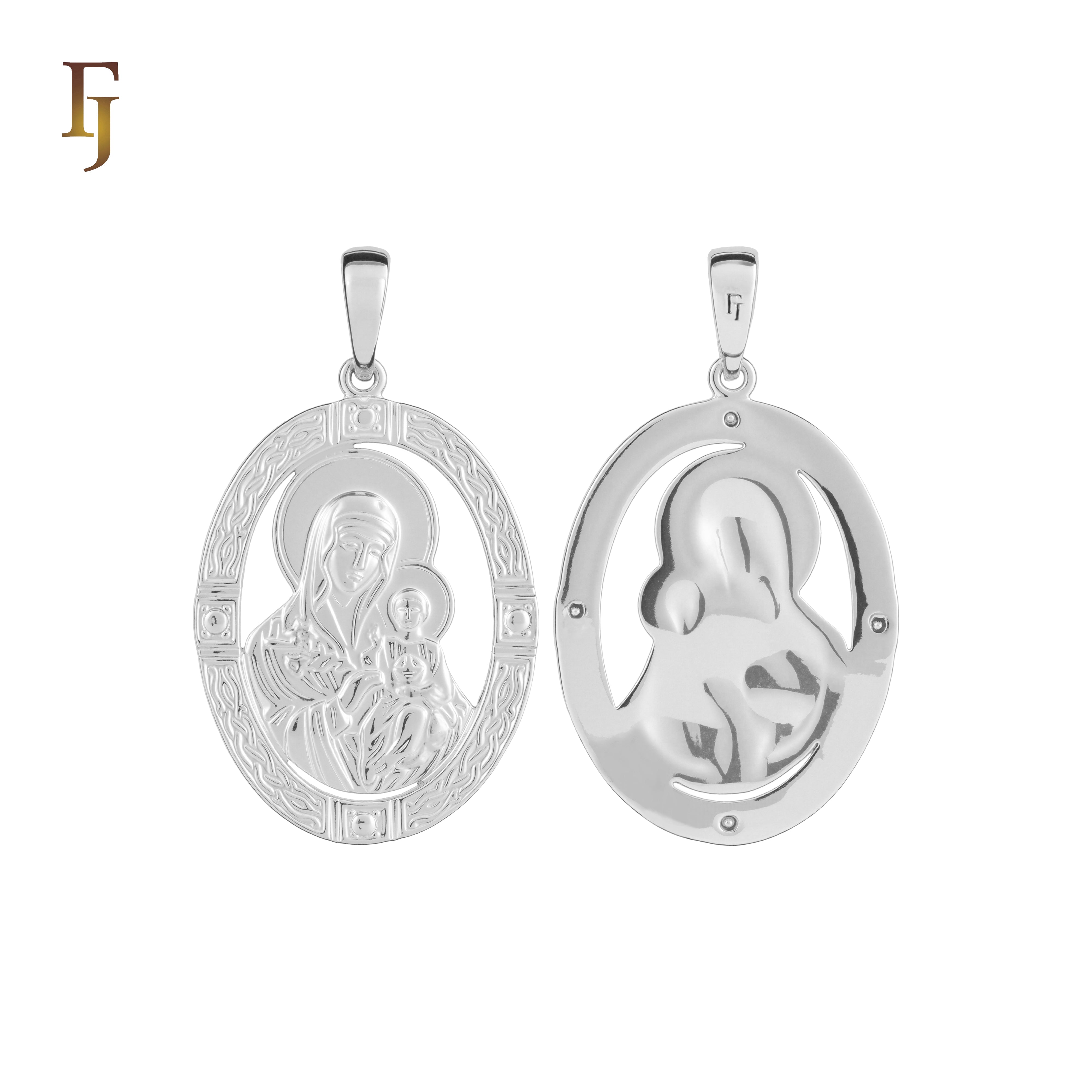 Double-Sided Orthodox Virgin Mary Pendant in Gold Plated Brass – Iconic Oval Religious Medal