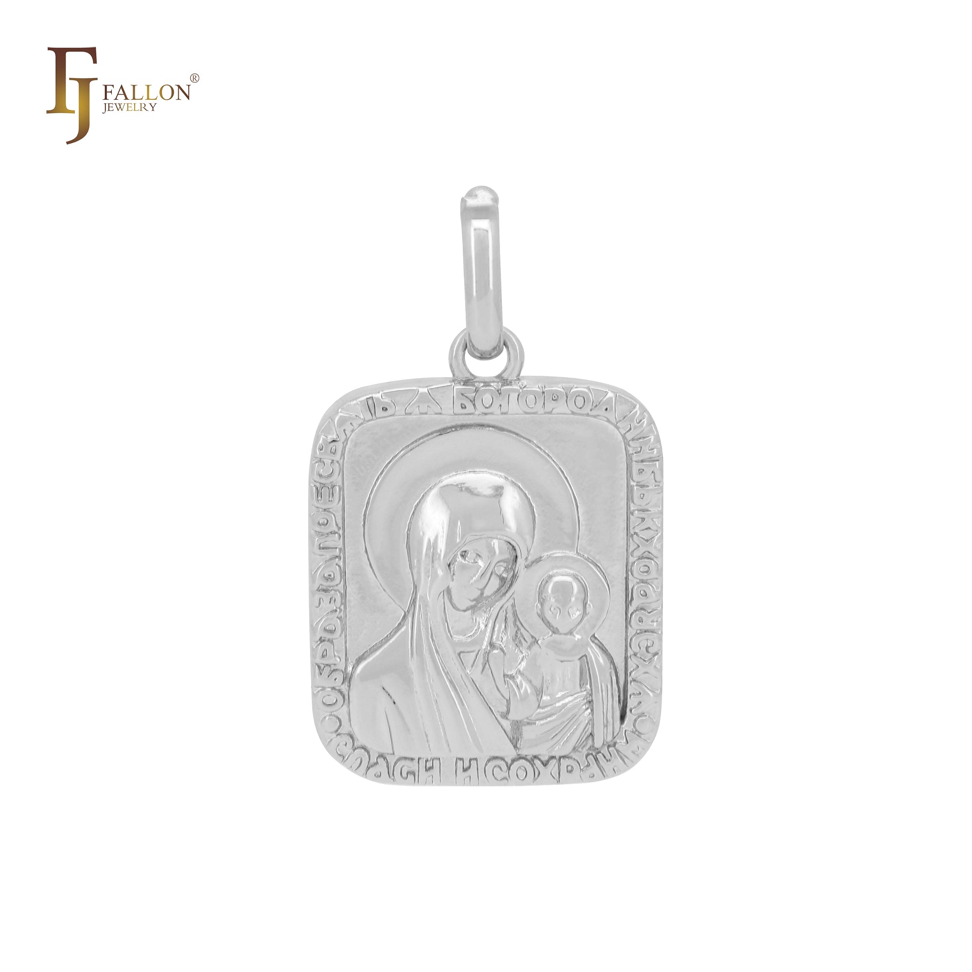 Virgin Mary of Kazan pendant plated in Rose Gold two tone colors