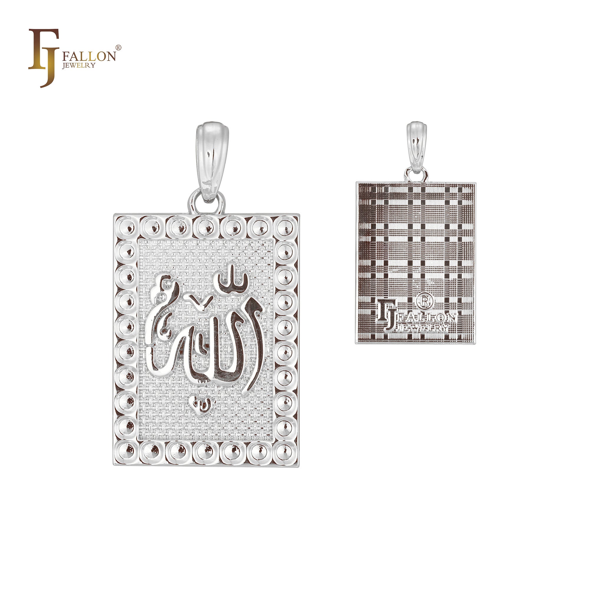 Pingente islâmico retangular sinal de Allah em ouro rosa
