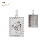 Pingente islâmico retangular sinal de Allah em ouro rosa