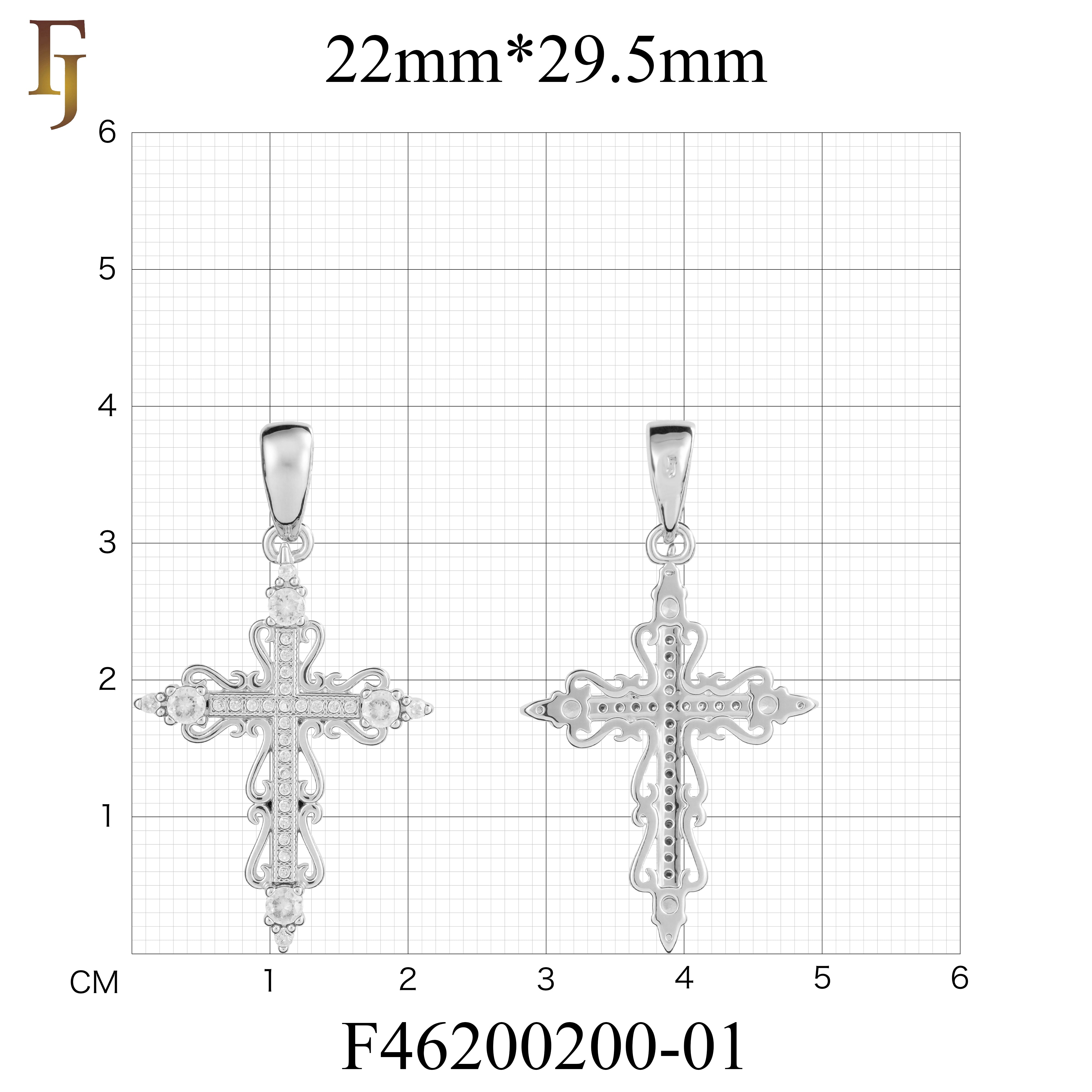 Orthodox Cross Pendant Collection – Religious Gold-Plated Charms with CZ Stones for Faith & Gifts