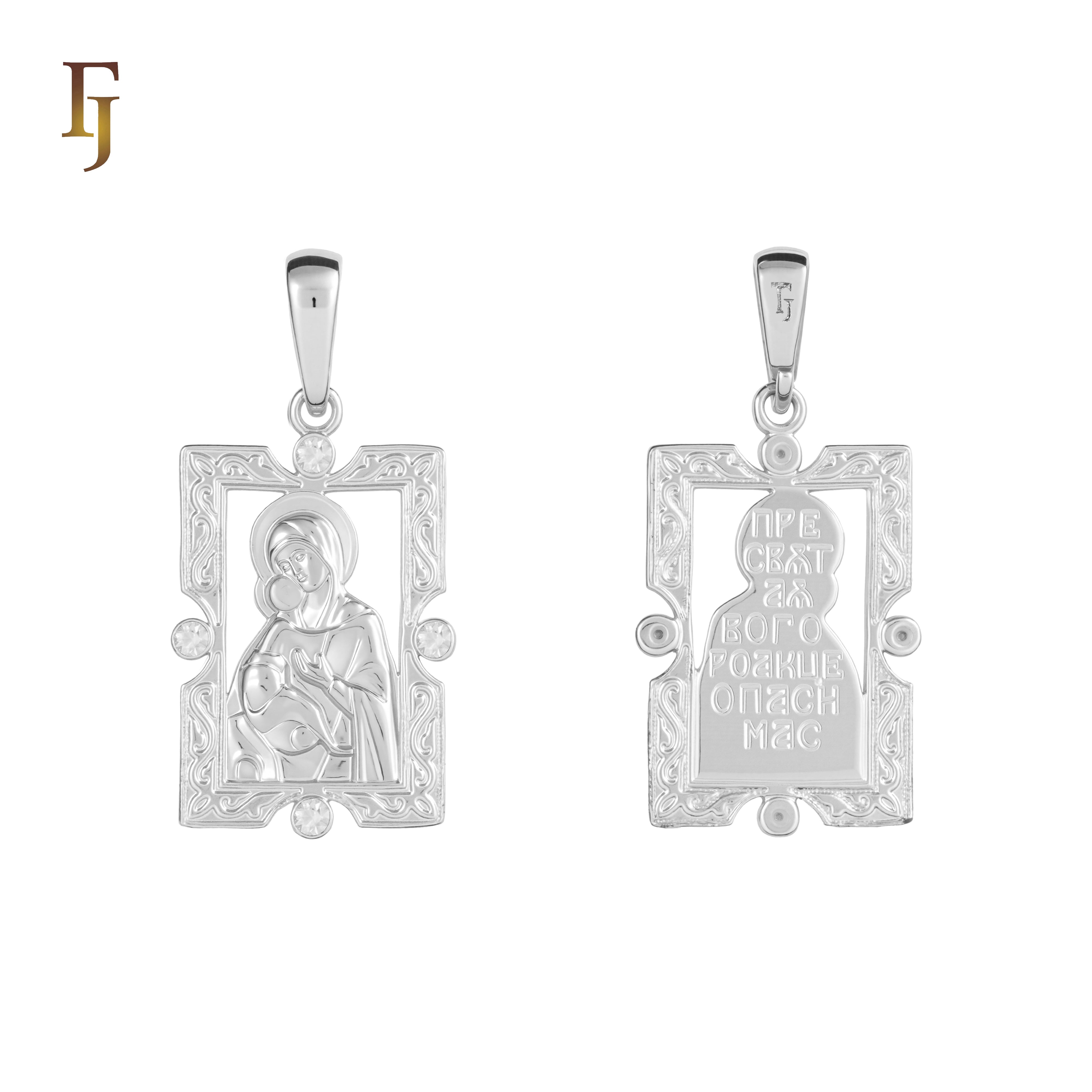 Orthodox Virgin Mary Frame Pendant with White CZs, Rose Gold Plated Brass | FJ Fallon Fashion Jewelry