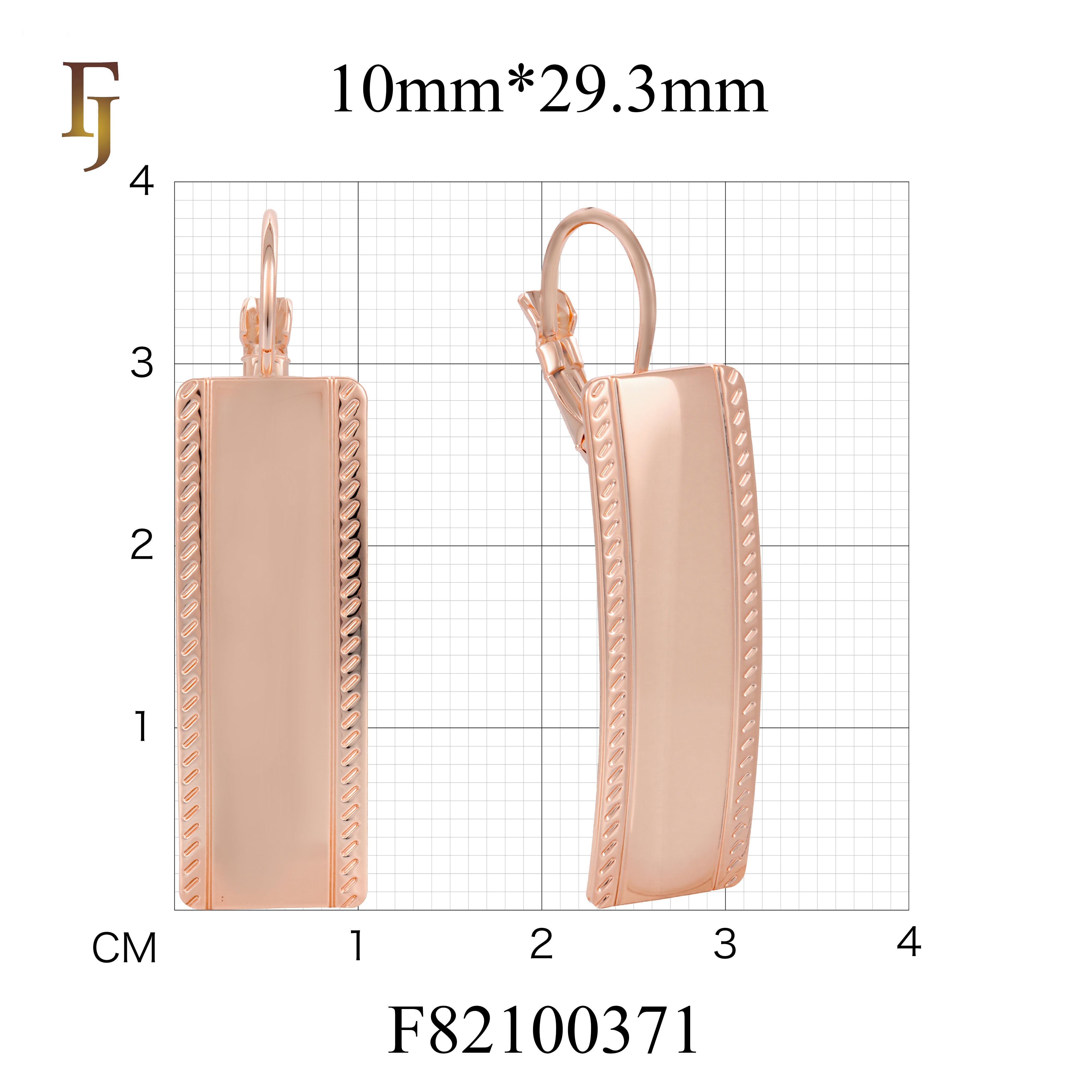 .Aretes cuadrados planos de gancho de alambre bañados en Oro de 14K, Oro Rosa