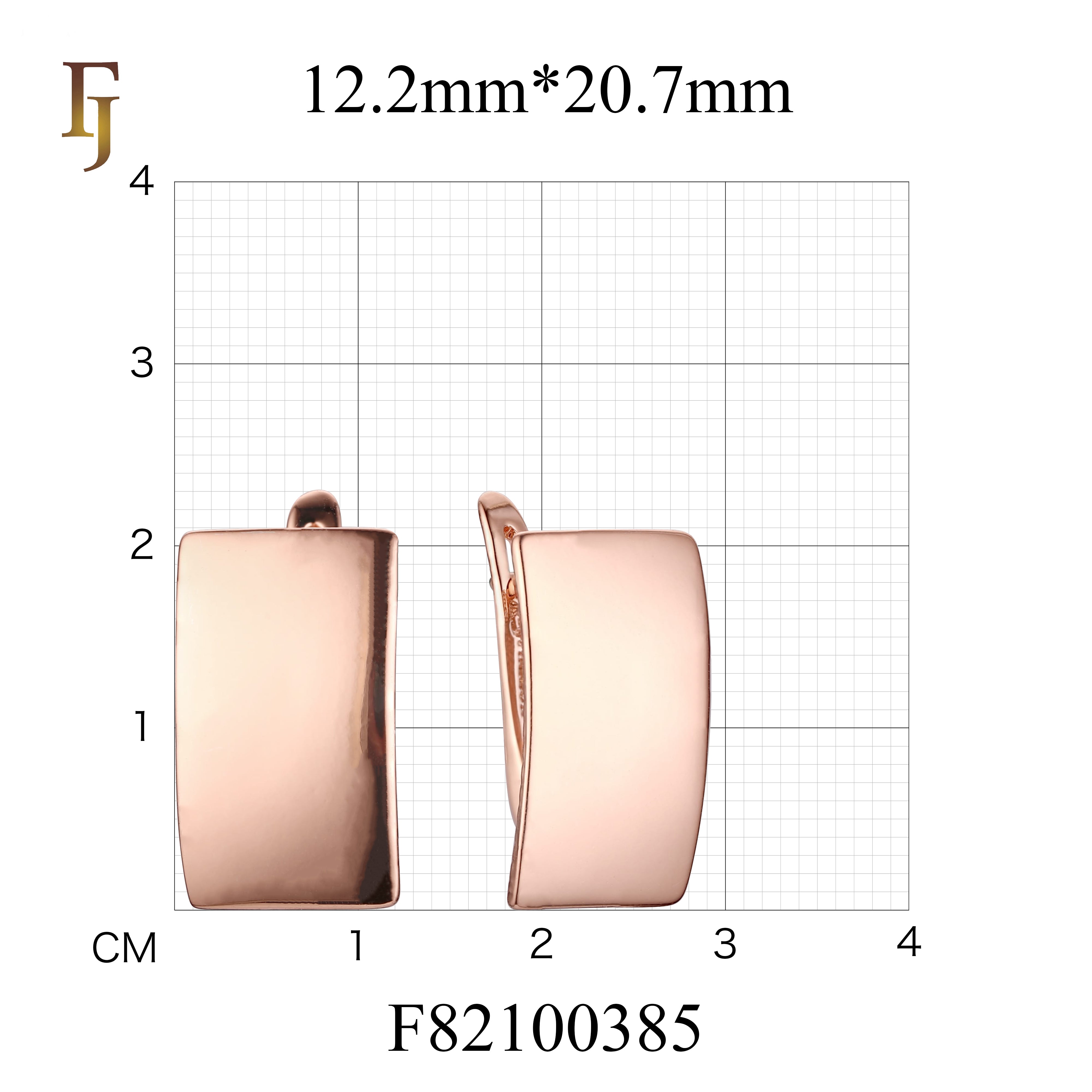 Escudo de Rufina - Pendientes cuadrados planos sencillos de oro rosa 585 y oro de 14 quilates de alta calidad de FJ Jewelry