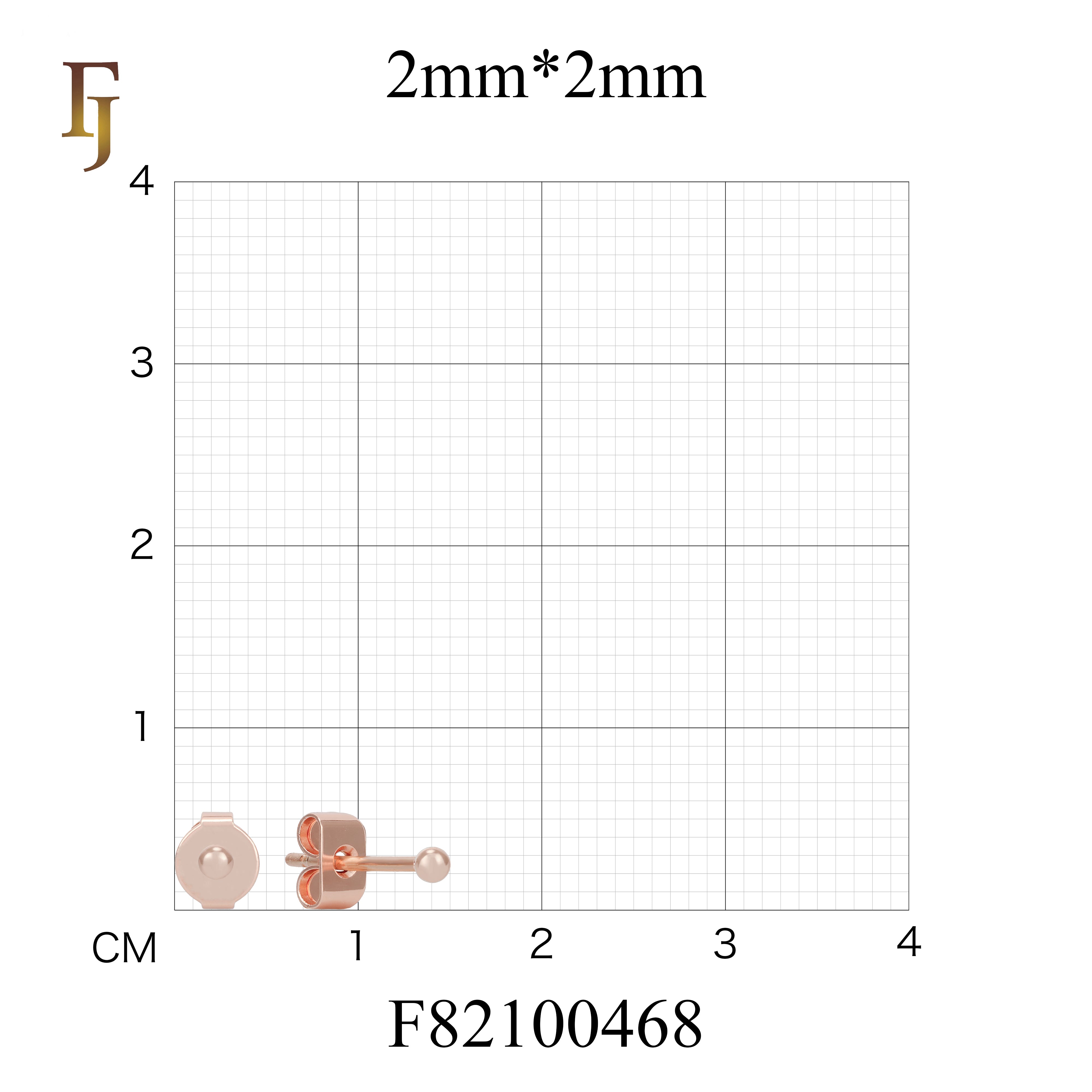 Minimalist Gold Plated Ball Stud Earrings for Daily Wear and Layered Ear Piercing Styles
