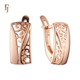 Серьги из Красное золото 585 пробы