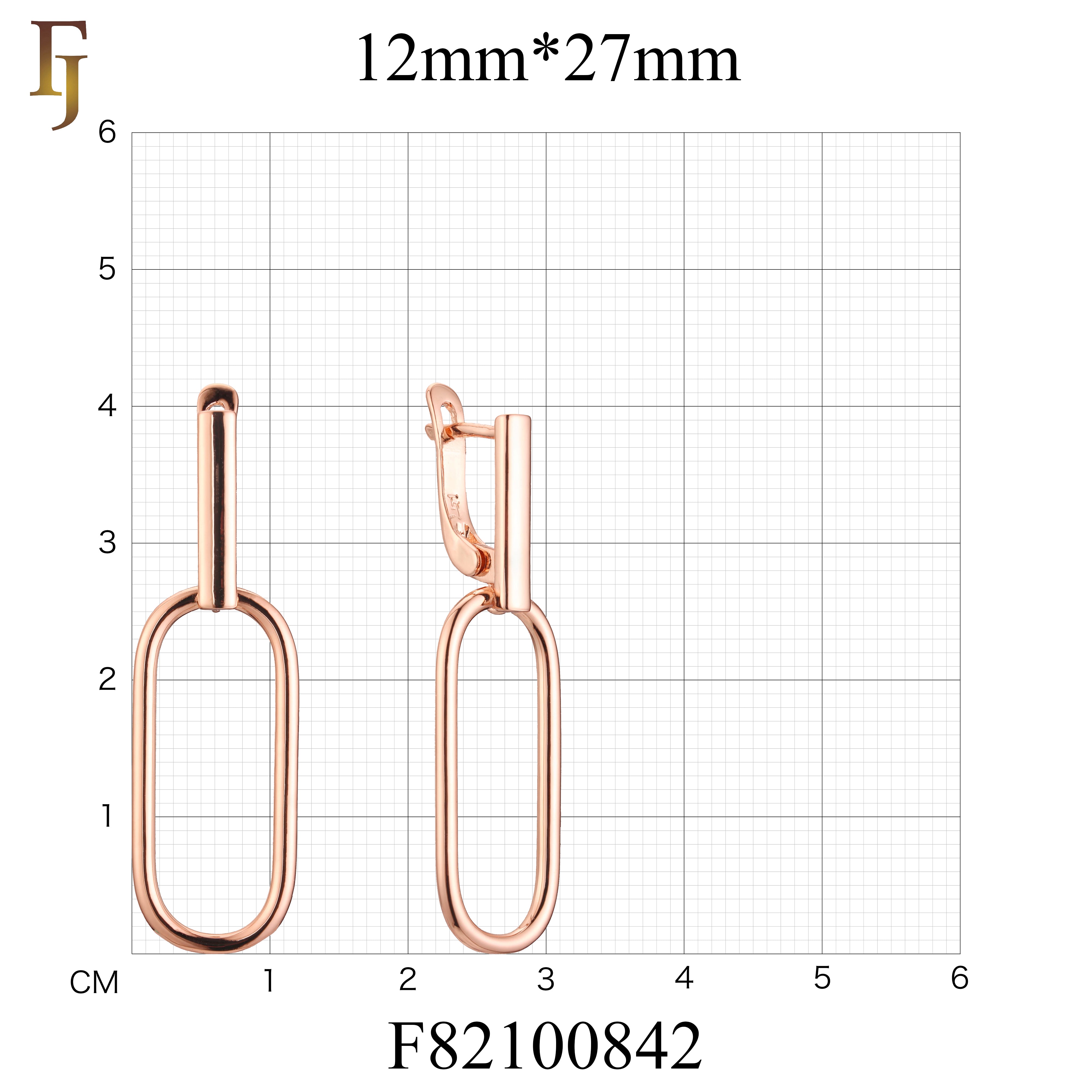 Pendientes de clip en Oro 14K, colores baño de oro rosa.