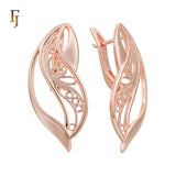 Pendientes de clip con hojas danzantes de filigrana en oro de 14 quilates y oro rosa.
