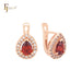 06-Deep Red Garnet/SF81200117/RF83200099/PF86200117