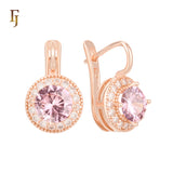 .Halo aretes de circonitas coloridas chapados en oro de 14K, oro rosa