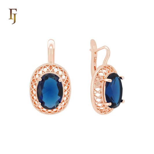 Mesh cover filigree Rose Gold Russian Lock Earrings