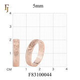 Orthodox Christian Rose Gold Ring with Church Slavonic Prayer Engraving – Unisex Religious Band – FJ Jewelry