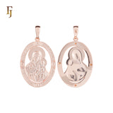 Double-Sided Orthodox Virgin Mary Pendant in Gold Plated Brass – Iconic Oval Religious Medal
