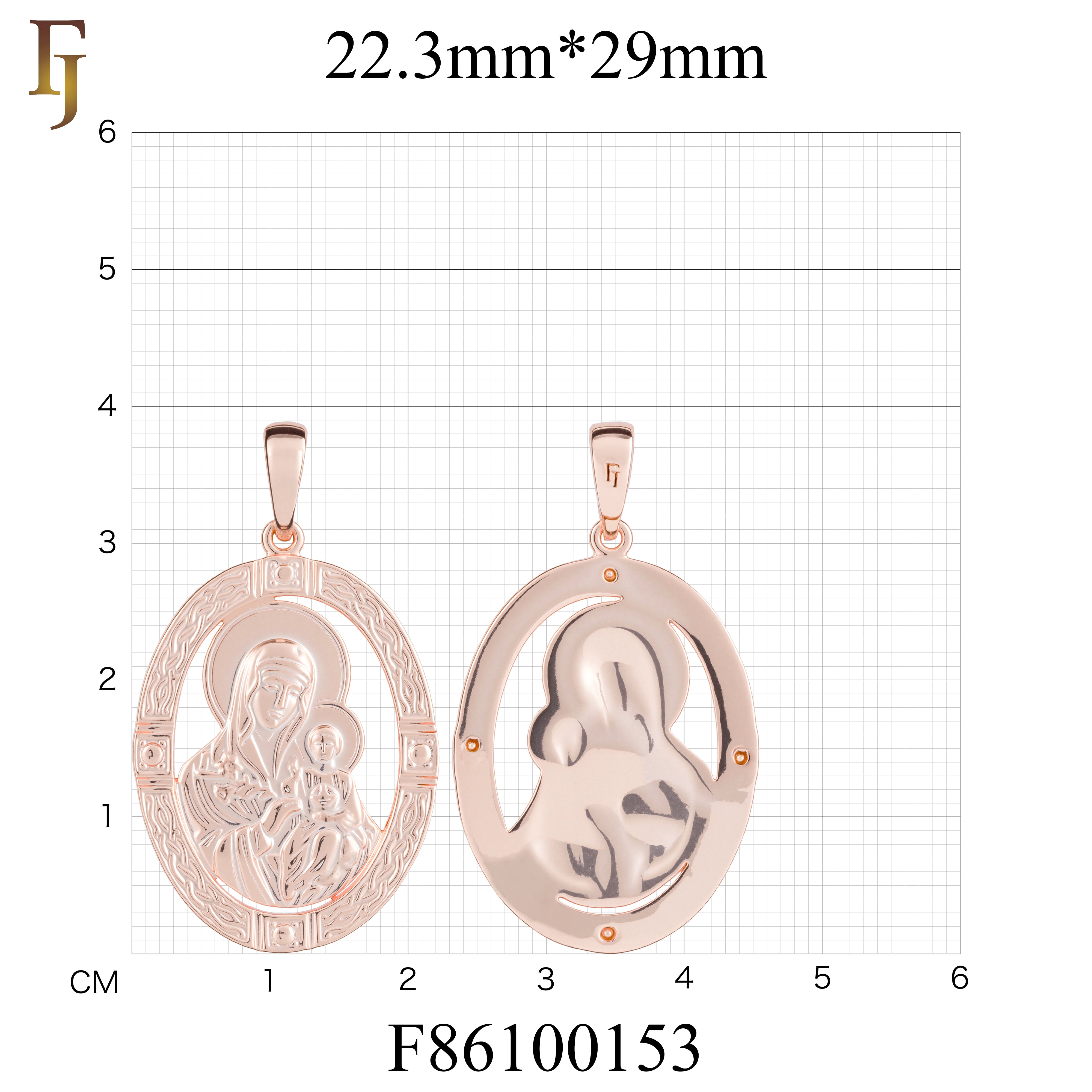 Double-Sided Orthodox Virgin Mary Pendant in Gold Plated Brass – Iconic Oval Religious Medal