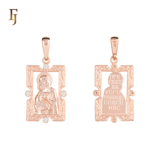 Orthodox Virgin Mary Frame Pendant with White CZs, Rose Gold Plated Brass | FJ Fallon Fashion Jewelry