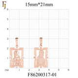 Orthodox Virgin Mary Frame Pendant with White CZs, Rose Gold Plated Brass | FJ Fallon Fashion Jewelry