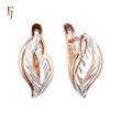 .Pendientes en Oro Rosa, baño en dos tonos