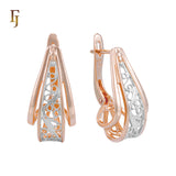 Geometric Filigree Russian Lock Earrings in Gold Plating with Three-Dimensional Design – FJ Jewelry
