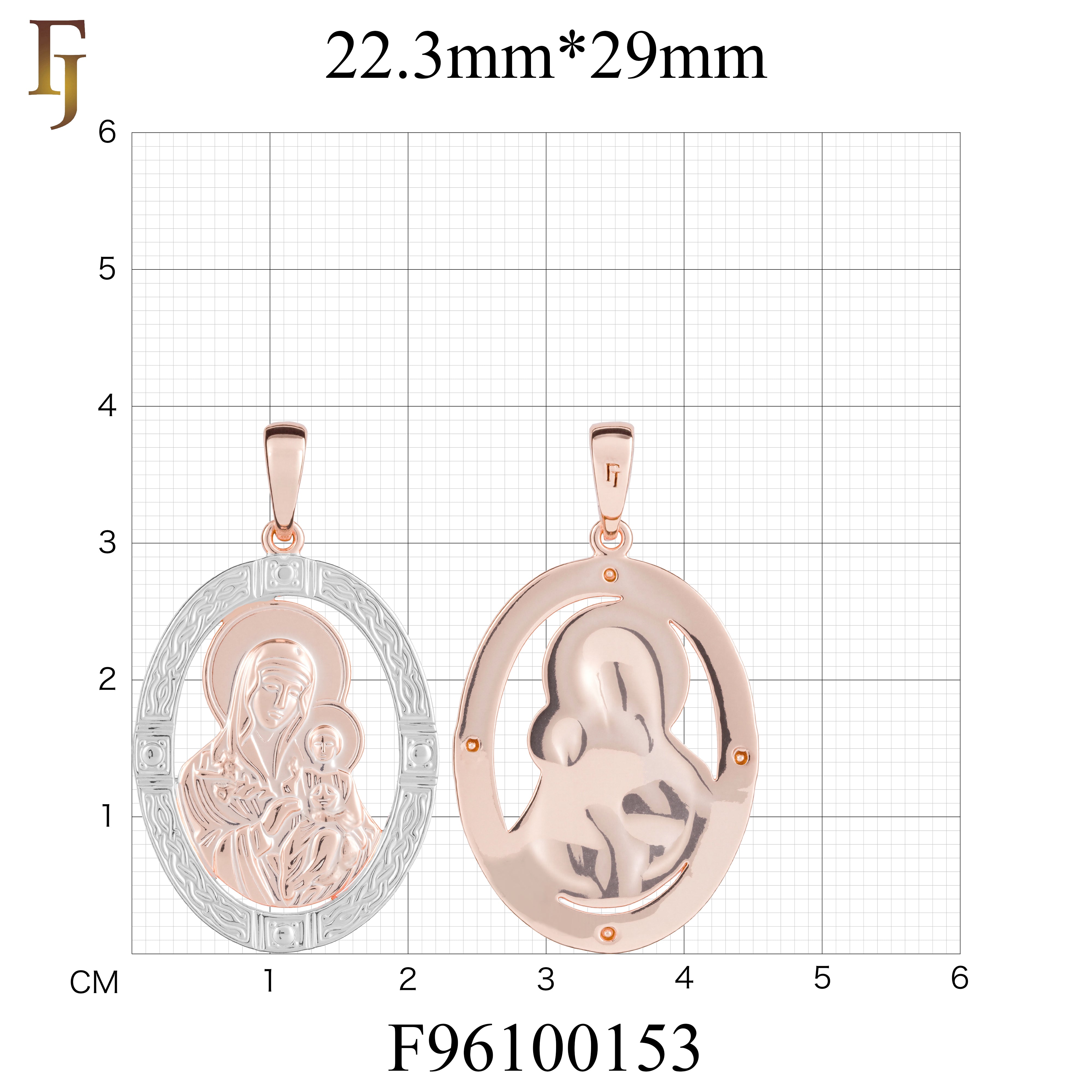 Double-Sided Orthodox Virgin Mary Pendant in Gold Plated Brass – Iconic Oval Religious Medal