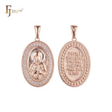 光环铺镶白色方晶锆石 Saint Matrona 宗教玫瑰金、白金吊坠