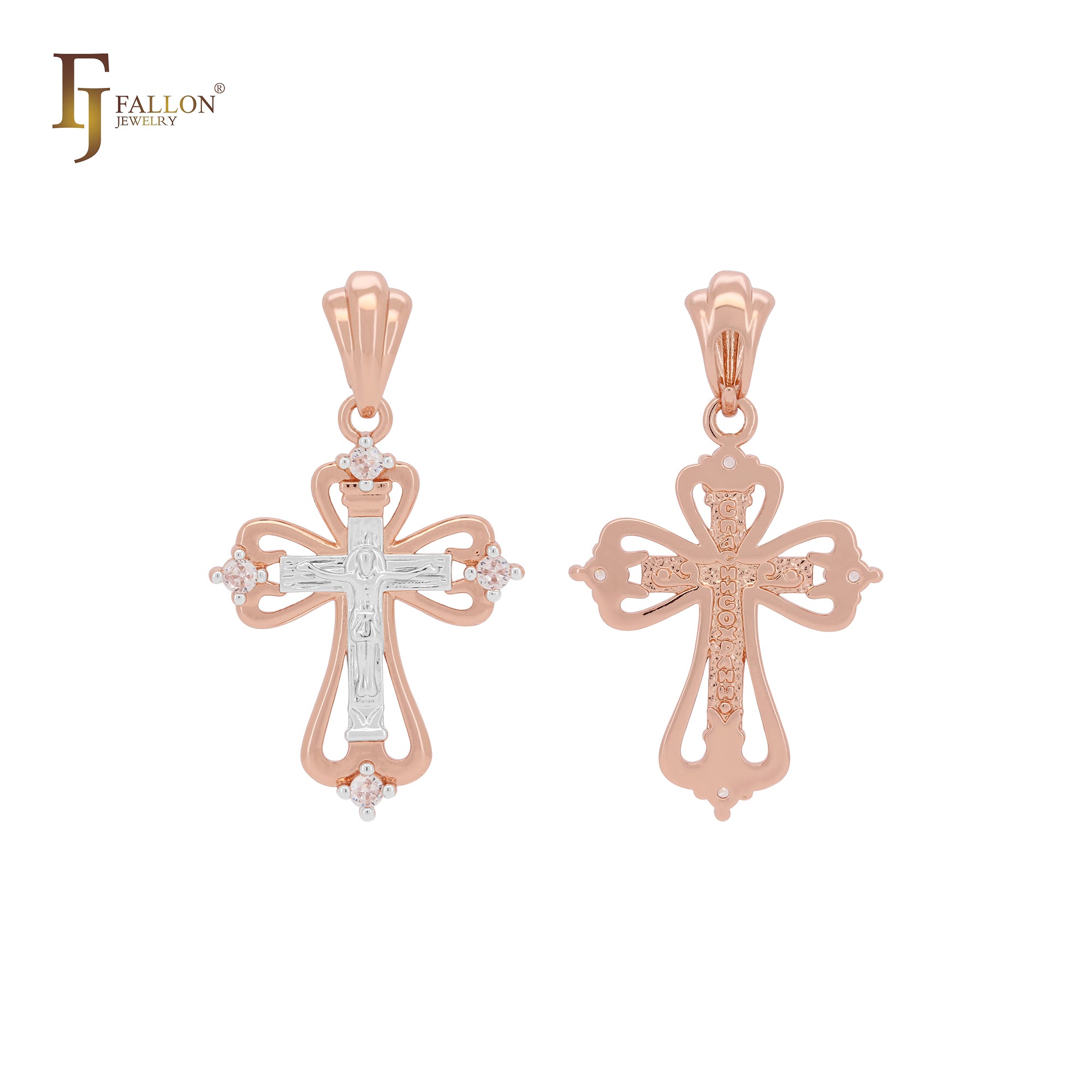 O grande Crucifixo em ouro rosa, pingente de cruz em ouro 14K