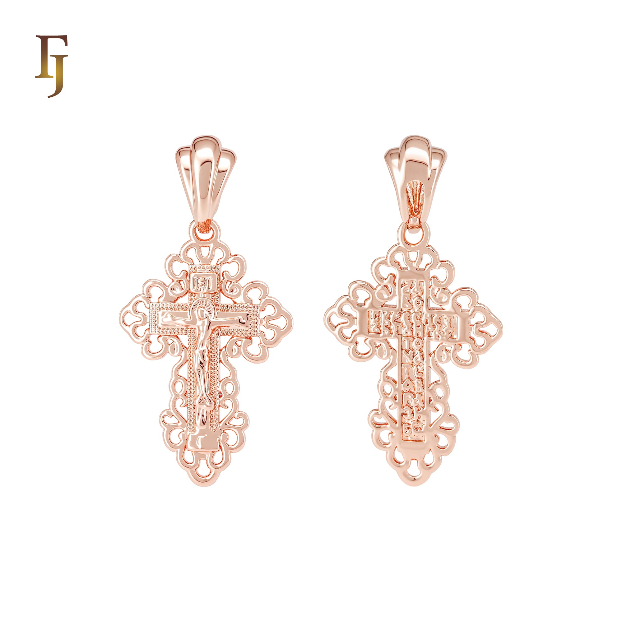 Flower Edged Rose Gold Orthodox Crucifix Russian Cross Pendant Religious