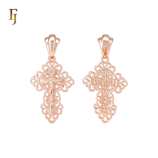 Flower Edged Rose Gold Orthodox Crucifix Russian Cross Pendant Religious