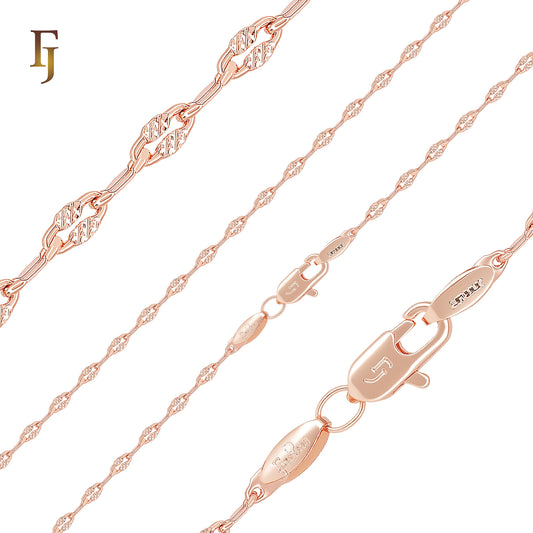 Hammered Sequin Cable Link Rose Gold Fancy Link Chain