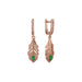 15-Emerald/SF81200250/PF86200883