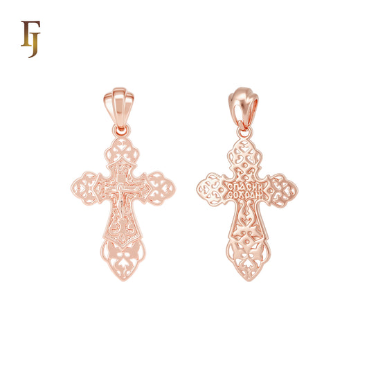 Luxurious Flower Filigree Rose Gold Orthodox Russian Crucifix Cross Pendant