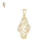 Geometric sign of white CZs 14K Gold Pendant