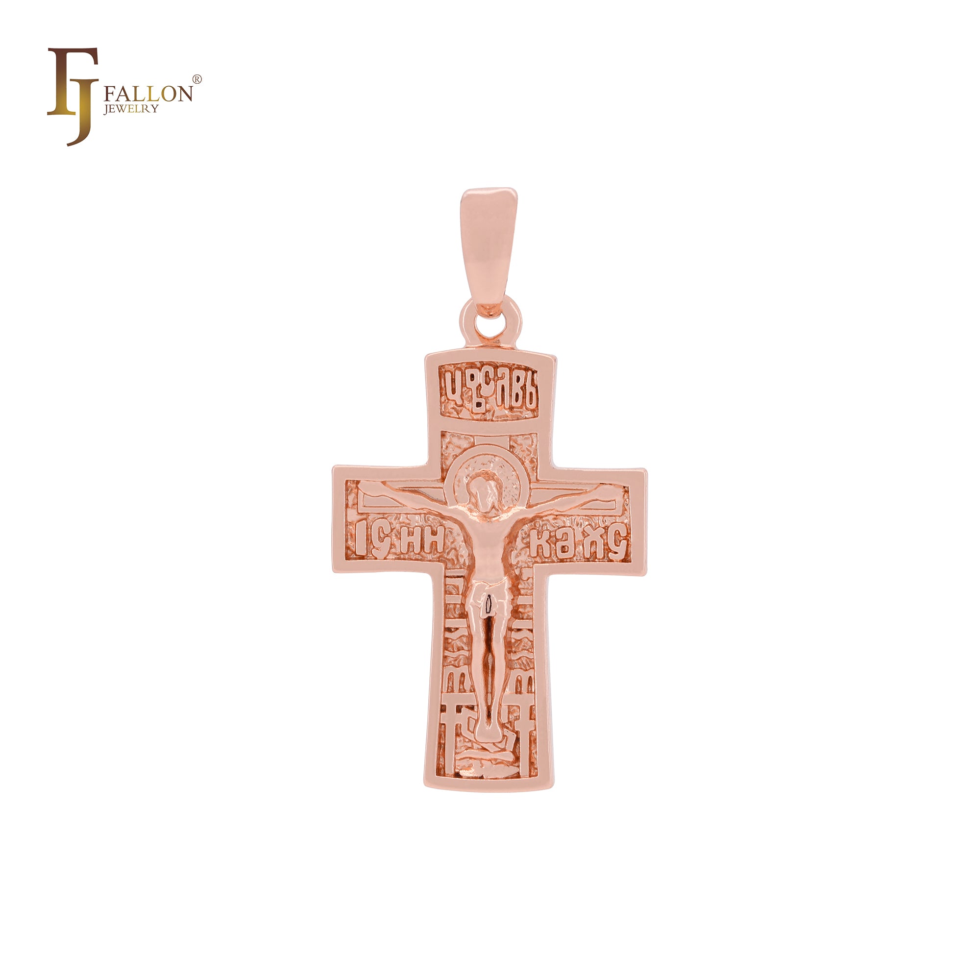 Crucifijo de Jesús en oro rosa, colgante de cruz de oro de 14 quilates