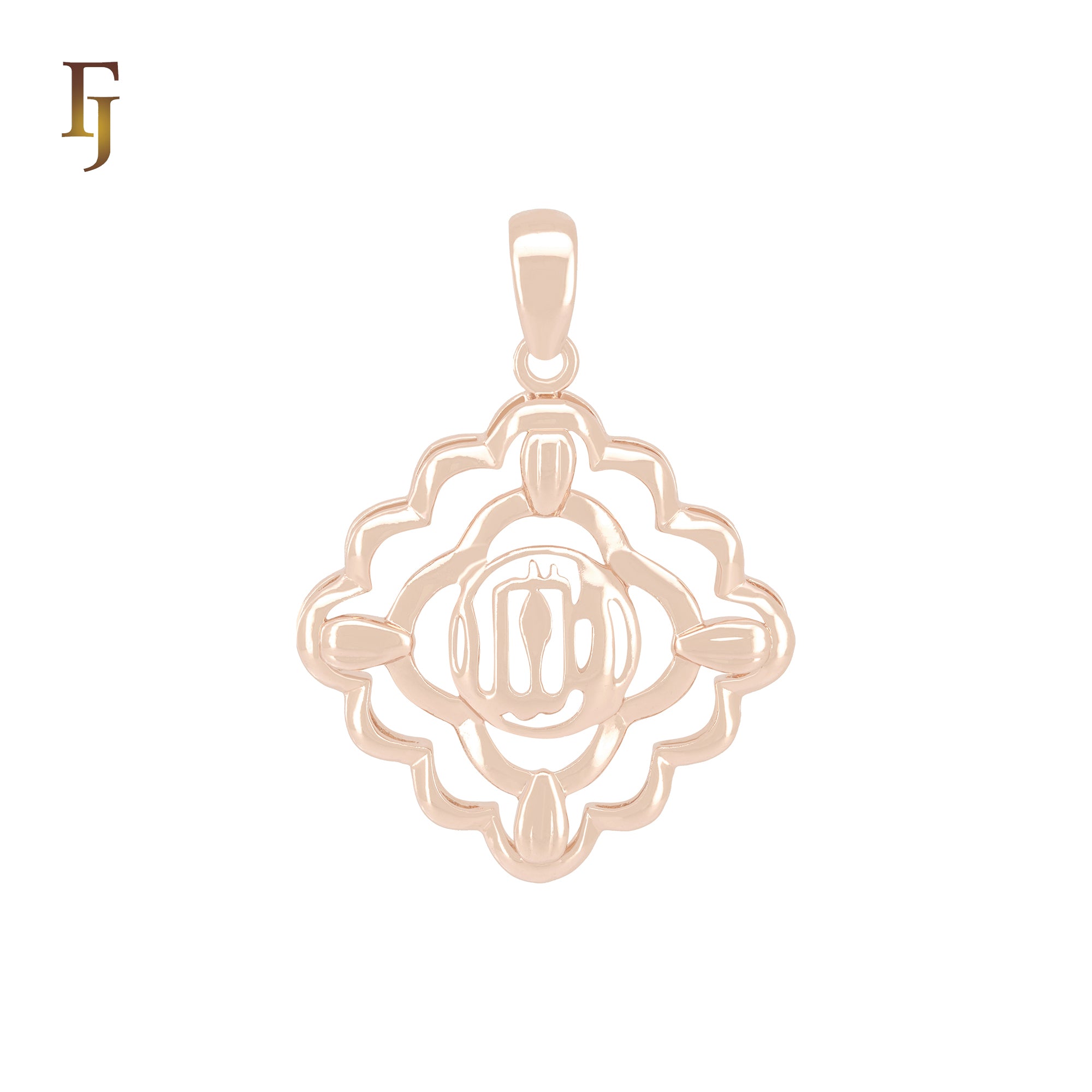 Temple of Islamic Rose Gold Islamic Pendant