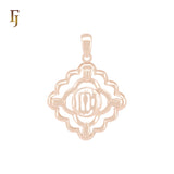 Temple of Islamic Rose Gold Islamic Pendant