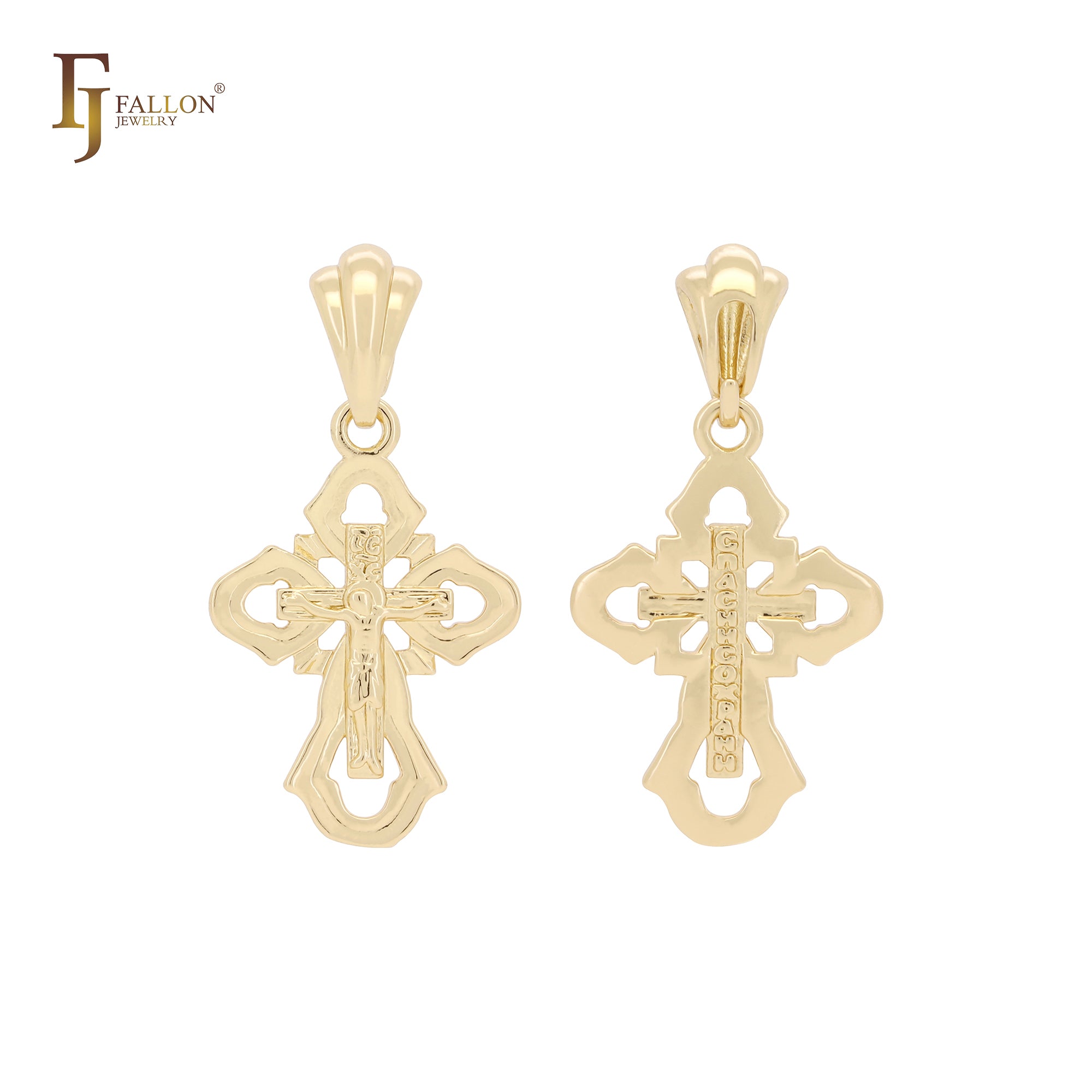 Crucifix 14K Gold, Rose Gold Jesus Orthodox Cross pendant