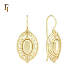 Marquise Greek Key Beaded Eye 14K Gold Wire Hook Earrings