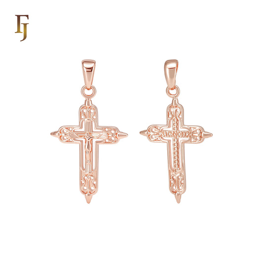 Russian Orthodox Crucifix Cross Rose Gold Religious Pendant