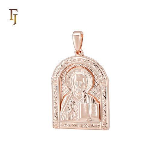Russian Orthodox Religious Saint Nicholas Rose Gold Pendant