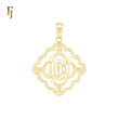 Temple of Islamic Rose Gold Islamic Pendant