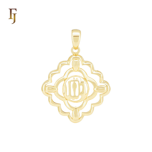 Temple of Islamic Rose Gold Islamic Pendant
