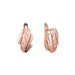 No stone/SF91100030/RF93100253
