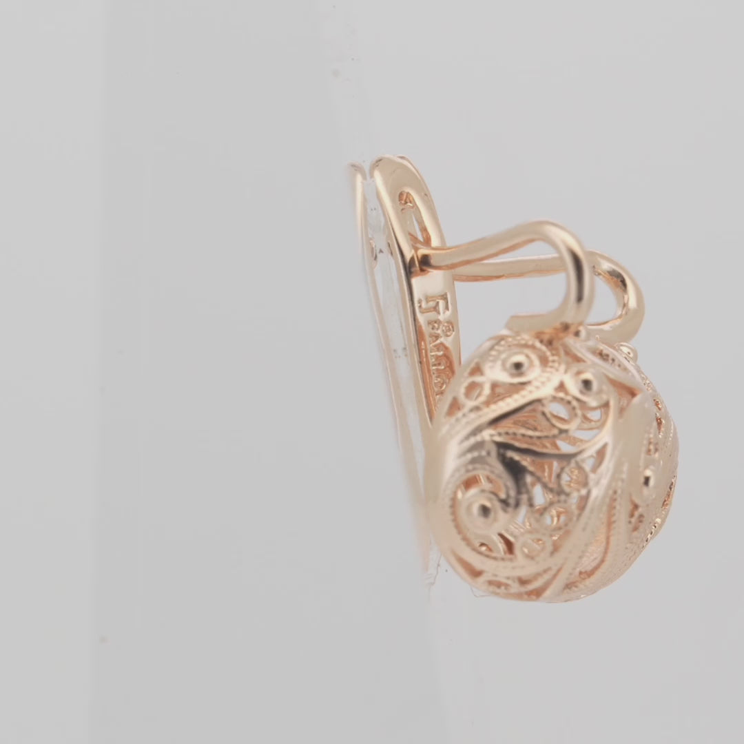Pendientes de clip con forma de globo terráqueo de filigrana semiesférica en oro de 14 quilates y oro rosa.