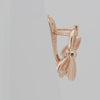 Серьги Dragonfly из 14-каратного золота и розового золота для детей