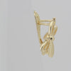 Серьги Dragonfly из 14-каратного золота и розового золота для детей