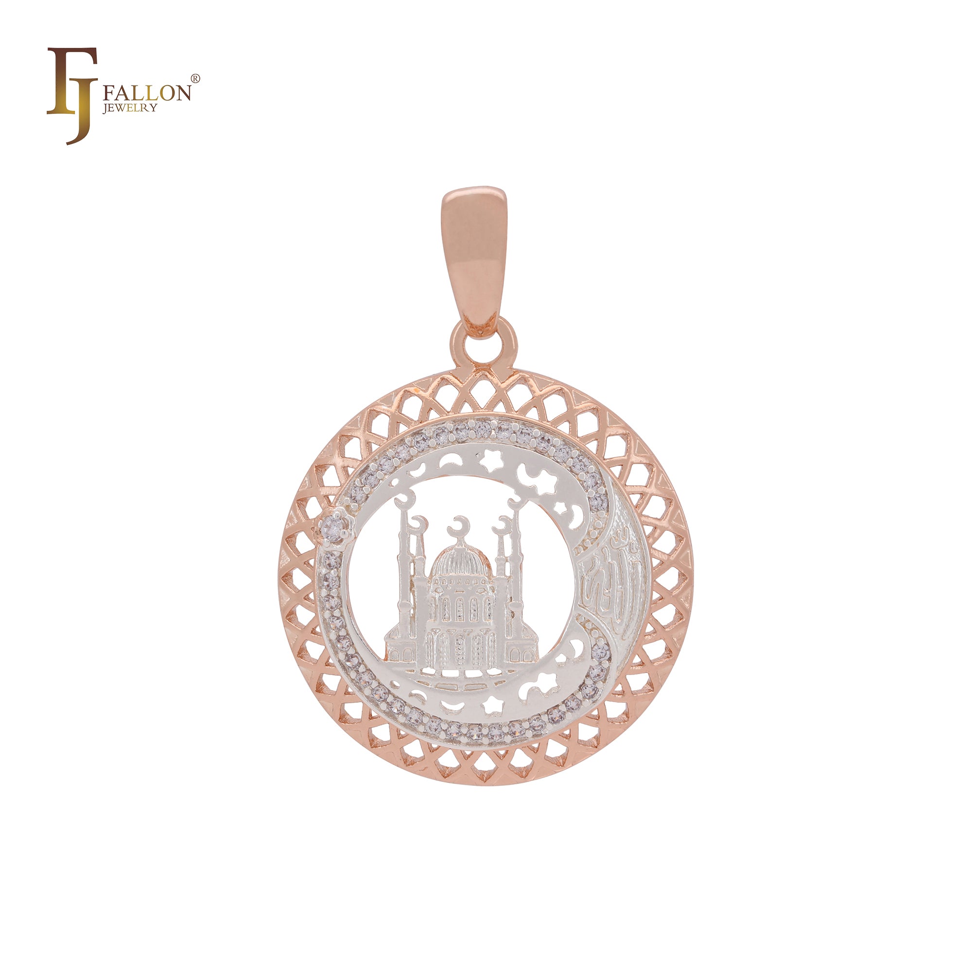 Круглый исламский кулон Kleidoscope из розового золота в двух тонах