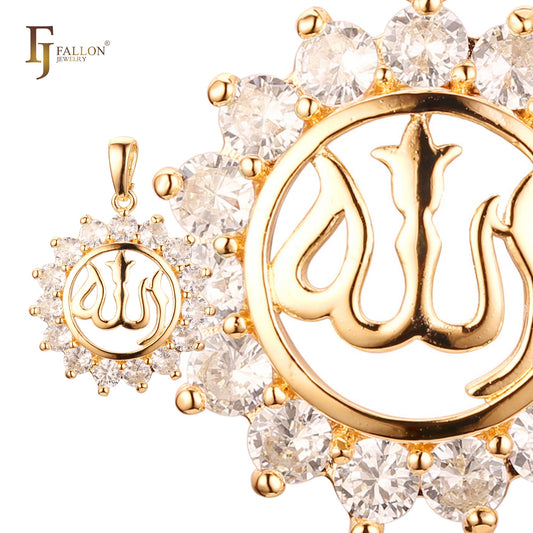 Кулон «Исламский Аллах» из Жёлтое золото 585 пробы, Красное золото 585 пробы, 18-каратного золотого покрытия