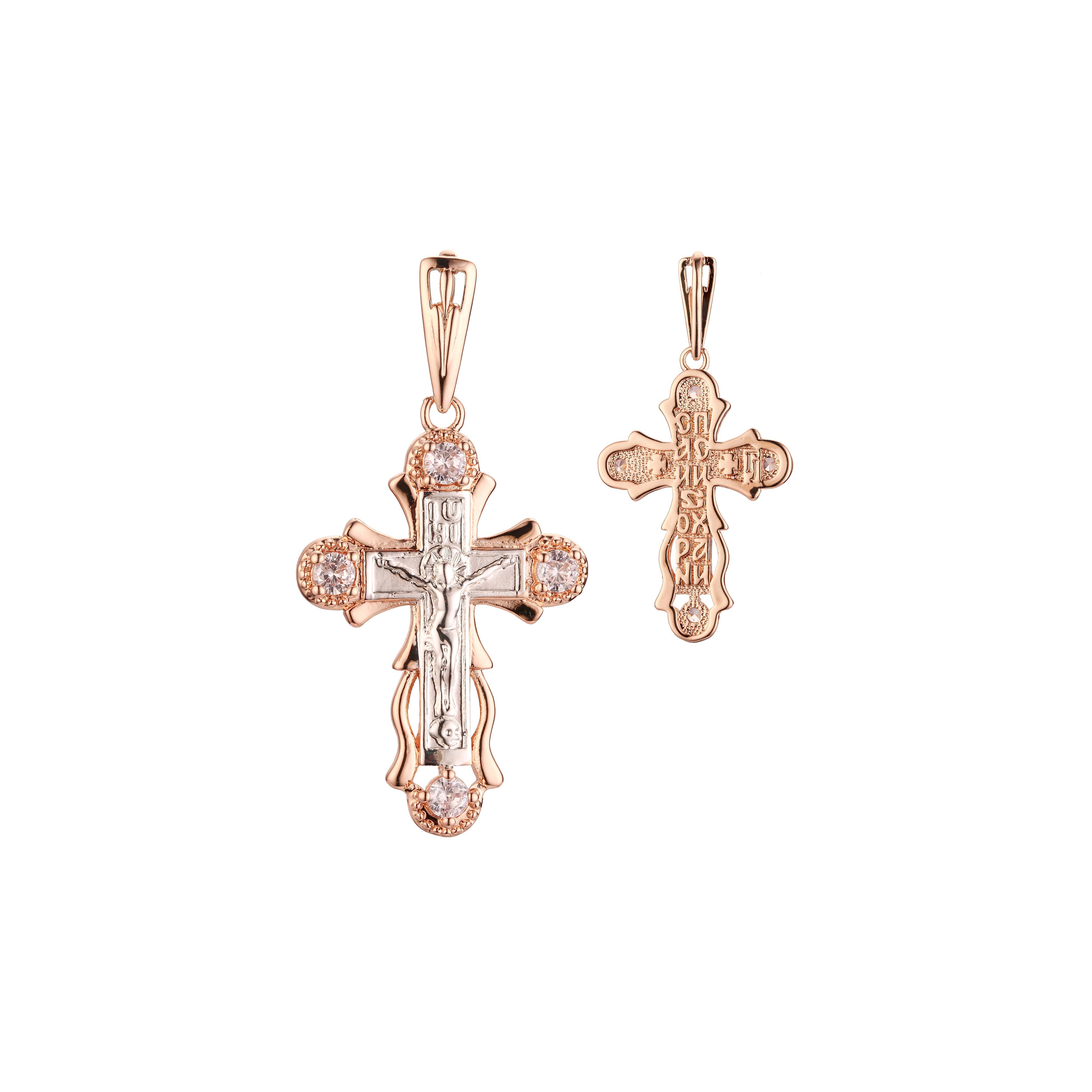 Maltese Eastern Orthodox Russian pendant in Rose Gold two tone, 14K Gold plating colors